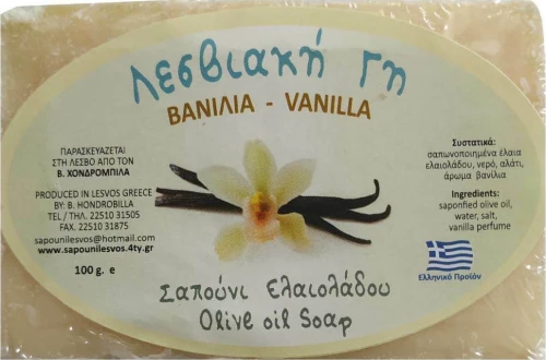 Λεσβιακή Γη Σαπούνι Ελαιόλαδου Βανίλια 100gr