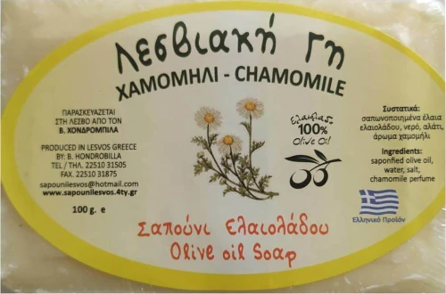 Λεσβιακή Γη Σαπούνι Ελαιολάδου Χαμομήλι 100gr