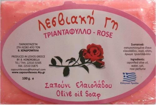 Λεσβιακή Γη Σαπούνι Ελαιόλαδου Τριαντάφυλλο 100gr
