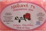 Λεσβιακή Γη Σαπούνι Ελαιόλαδου Τριαντάφυλλο 100gr