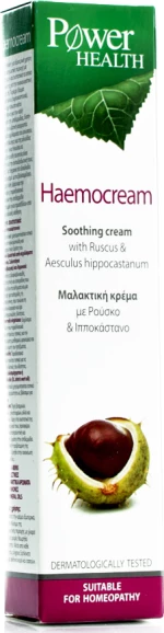 Power Health Haemocream 50ml