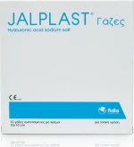Jalplast Γάζα 10cm Χ 10cm 10τμχ
