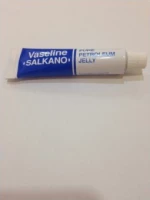 Salkano Bαζελίνη Σωληνάριο 15gr