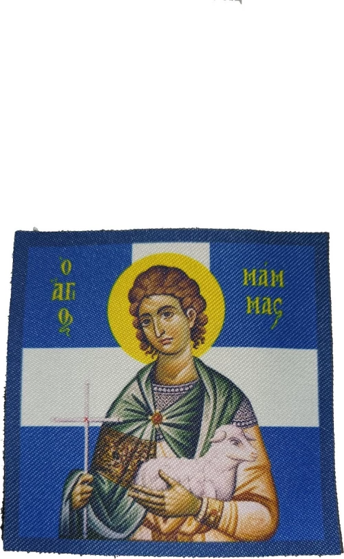 PVC 4SMC ΣΗΜΑ «Άγιος Μάμας»