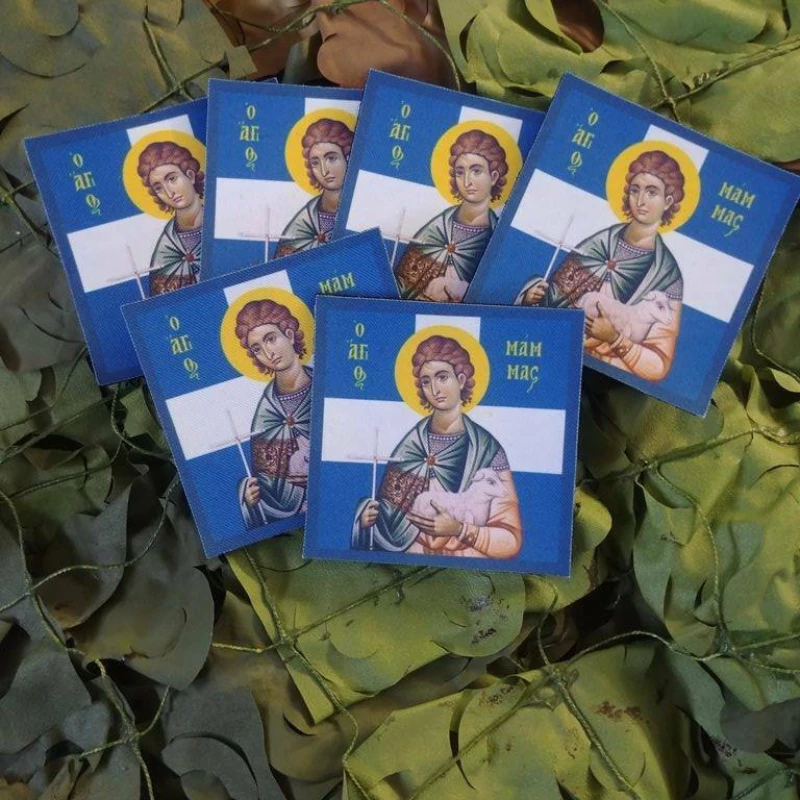 PVC 4SMC ΣΗΜΑ «Άγιος Μάμας»