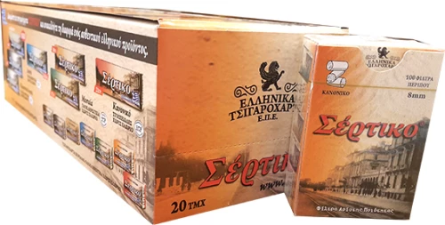 Σέρτικο Φιλτράκια Regular 8mm 100x 20τμχ