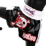 Twins Special 2030616 Silk Scull
