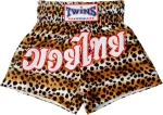Shorts Twins - Leopard