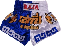 Raja RTB-214 Thaiboxing Dragon
