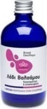 Zarbis Camoil Johnz Λάδι Βάλσαμου 100ml