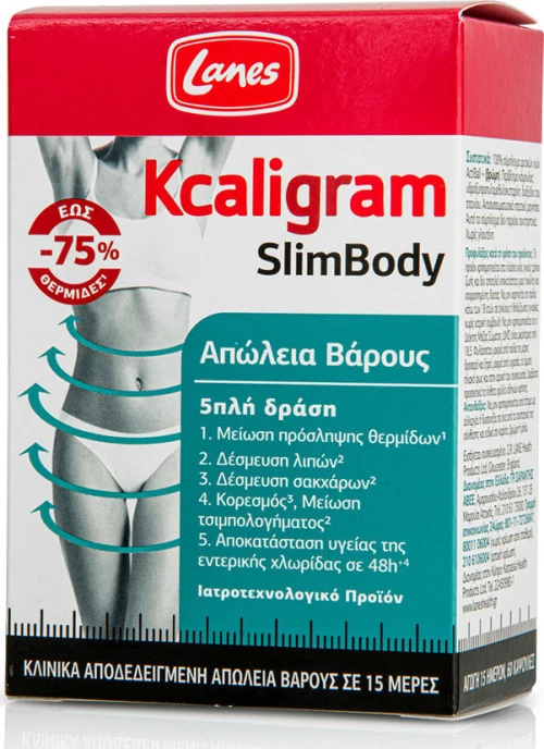 Lanes Kcaligram SlimBody Απώλεια Βάρους SlimBody 60 κάψουλες