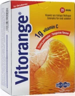 Uni-Pharma Vitorange 1gr Vitamin C Μανταρίνι 20 φακελίσκοι