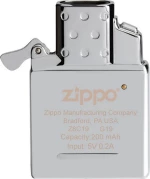 Zippo Arc Laser Lighter Insert