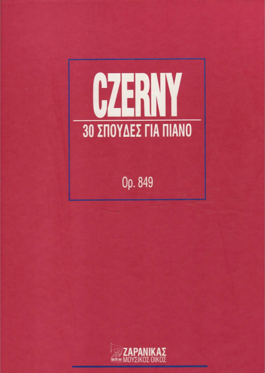 Czerny C. 30 Σπουδές για Πιάνο Op.849