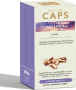 John Noa Caps Selinex 30 κάψουλες