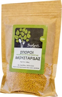 Βιο Αγρός Σπόροι Μουστάρδας 200gr