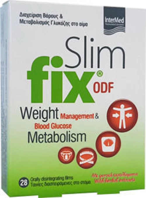 Intermed Slim Fix ODF 28 ταινίες διασπειρόμενες