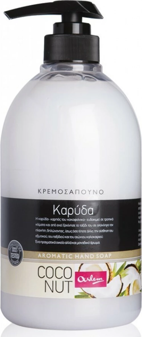 Farcom Arlem Coconut Aromatic Hand Soap 1000ml