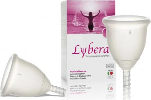 Lybera Εμμηνορροϊκό Κυπελλάκι Μέγεθος 1