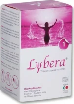 Lybera Εμμηνορροϊκό Κυπελλάκι Μέγεθος 1