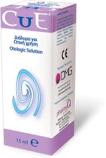Cue Ωτικές Σταγόνες 15 ml
