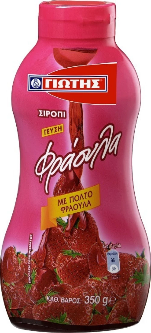 Γιώτης Σιρόπι Φράουλα 350gr