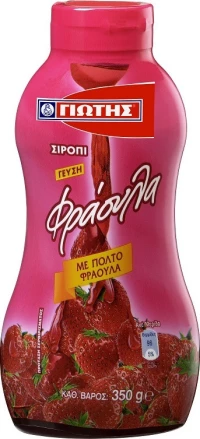 Γιώτης Σιρόπι Φράουλα 350gr