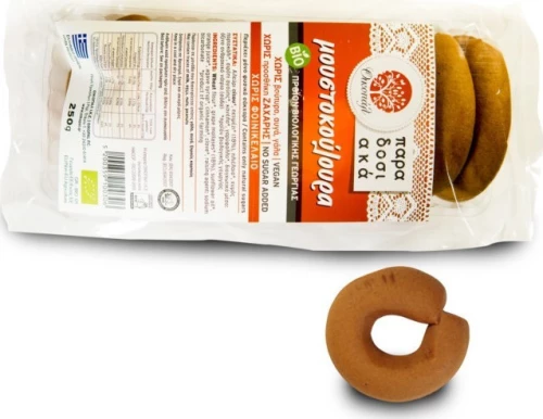 Κωνοι Τυριου 250 Gr