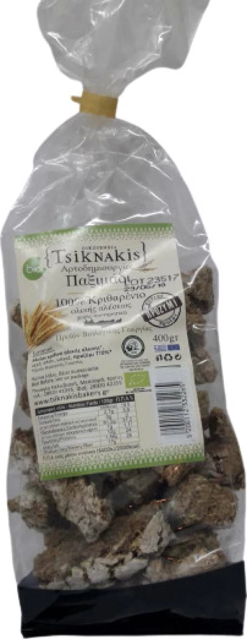 Tsiknakis Παξιμάδια 100% Κριθαρένια 400gr