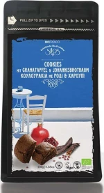 Sitos Δια χειρός Κουλουράκια με Ρόδι & Χαρούπι 130gr