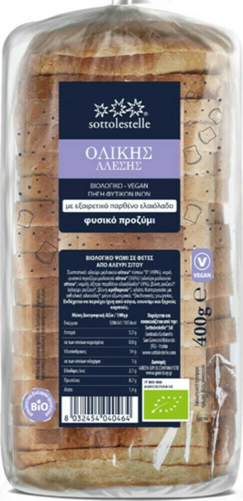 Sottolestelle Ψωμί Σταρένιο σε Φέτες Ολικής Άλεσης 400gr