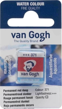 Royal Talens Van Gogh Νερομπογιά Κύβος Ακουαρέλας 371 Permanent Red Deep