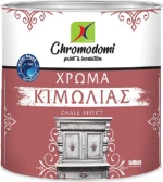 Χρωμοδομή Χρώμα Κιμωλίας Base D 750ml