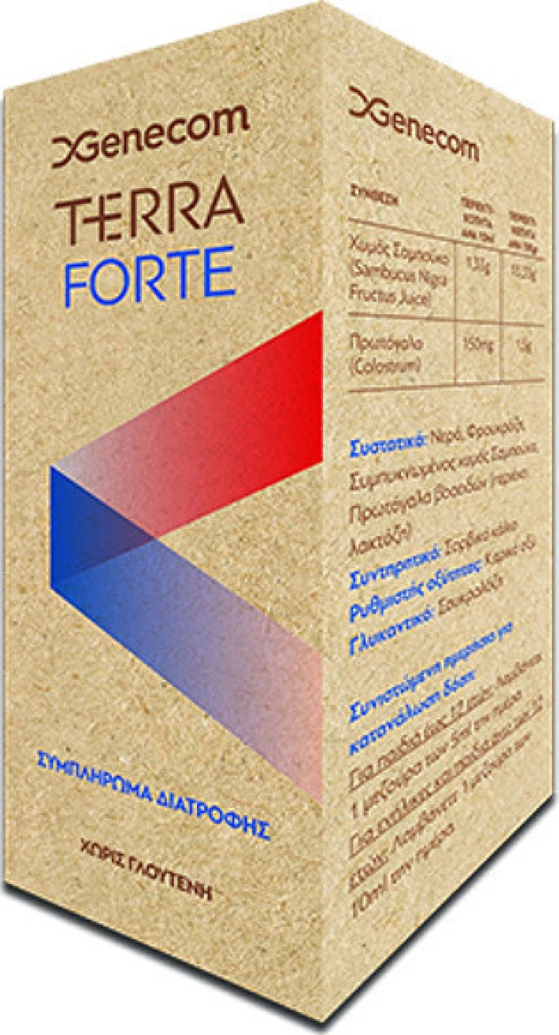 Genecom Terra Forte 120ml