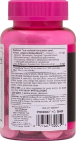 Nature's Plus Power Teen for Her 60 μασώμενες ταμπλέτες