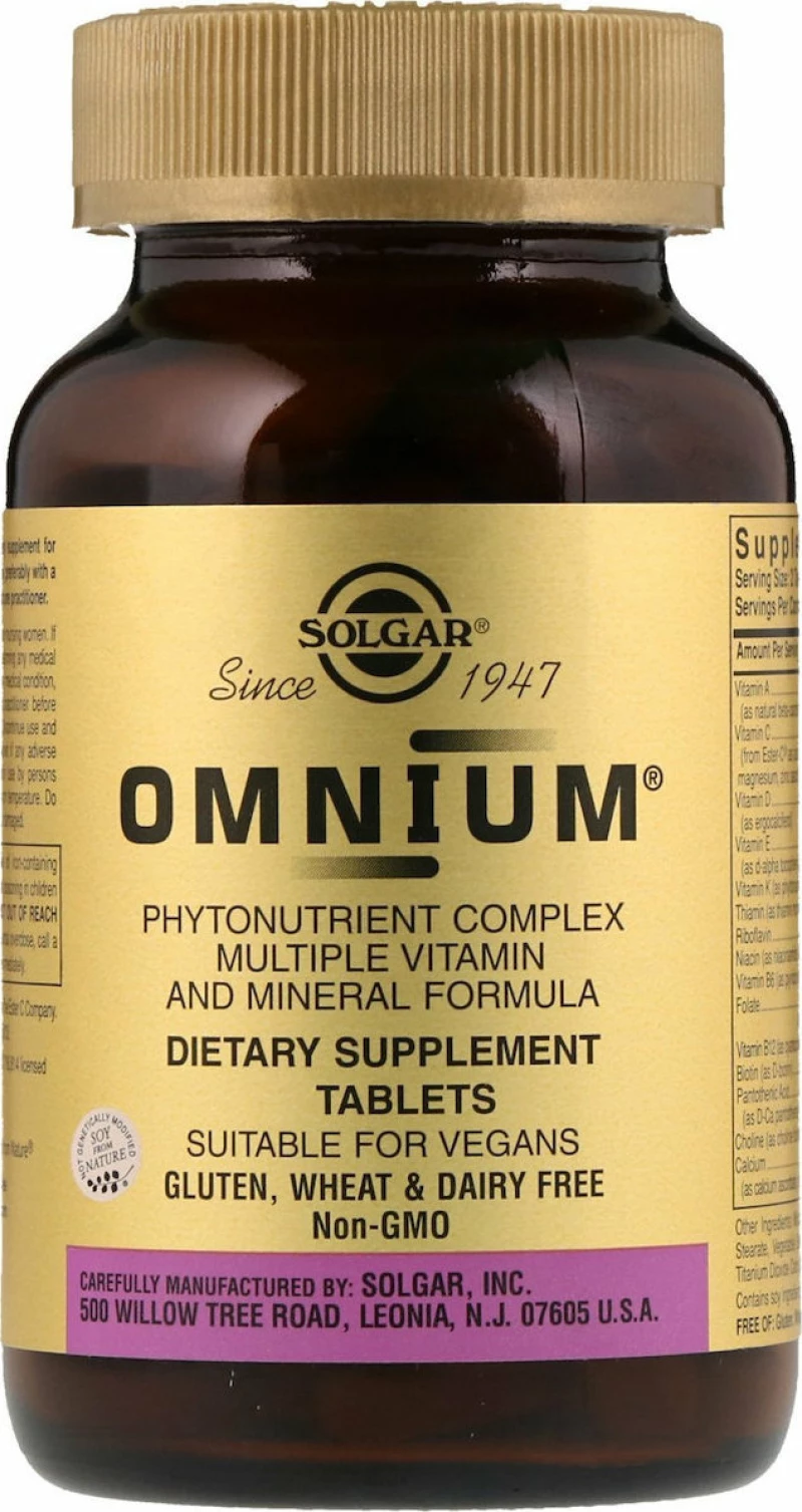 Solgar Omnium Multiple 30 ταμπλέτες