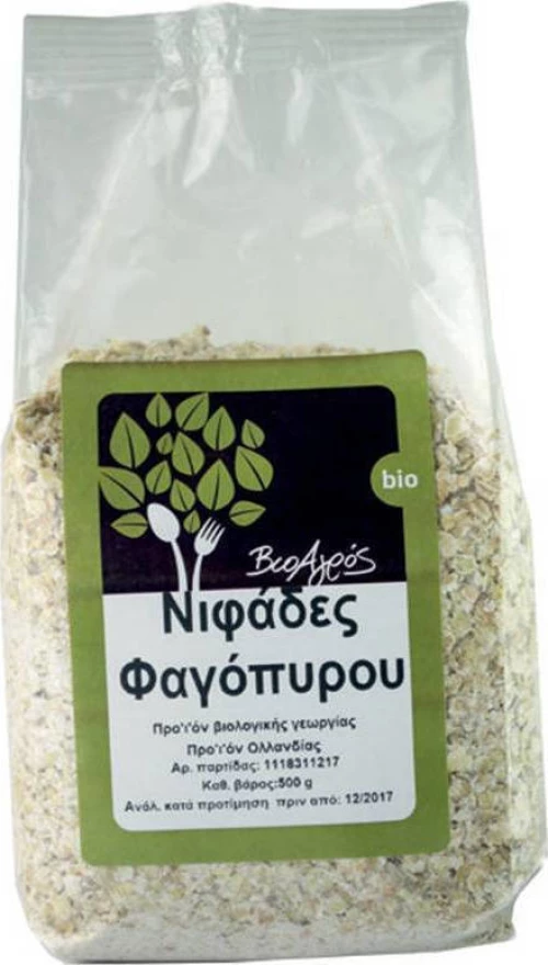 Βιο Αγρός Νιφάδες Φαγόπυρου 500gr