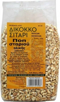 Όλα Bio Νιφάδες Δίκοκκου (Ζέας) 100gr