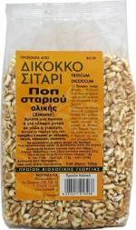 Όλα Bio Νιφάδες Δίκοκκου (Ζέας) 100gr