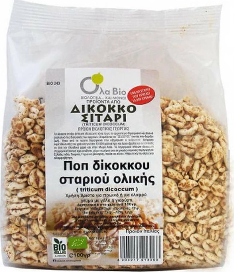 Όλα Bio Νιφάδες Δίκοκκου (Ζέας) 100gr