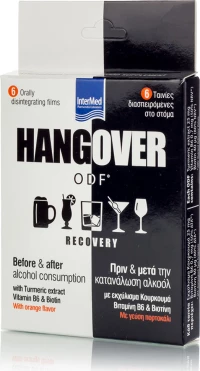 Intermed Hangover Recovery 6 υπογλώσσιες ταινίες