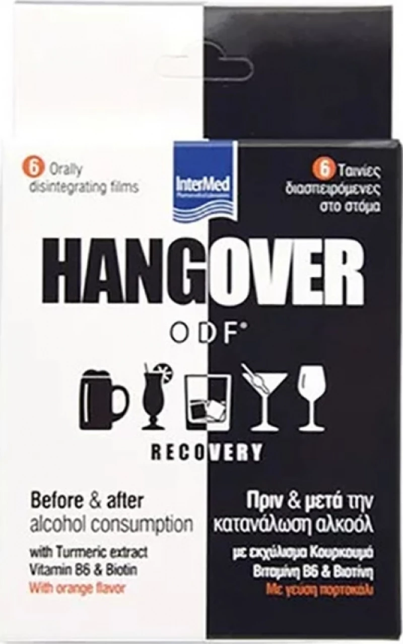 Intermed Hangover Recovery 6 υπογλώσσιες ταινίες