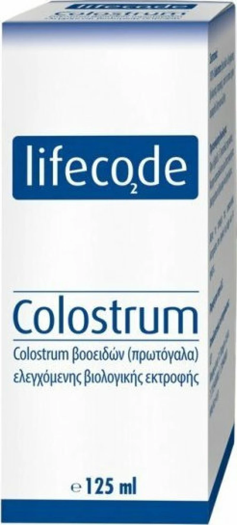 Lifecode Colostrum 125ml Ελιξίριο Ζωής με Πρωτόγαλα