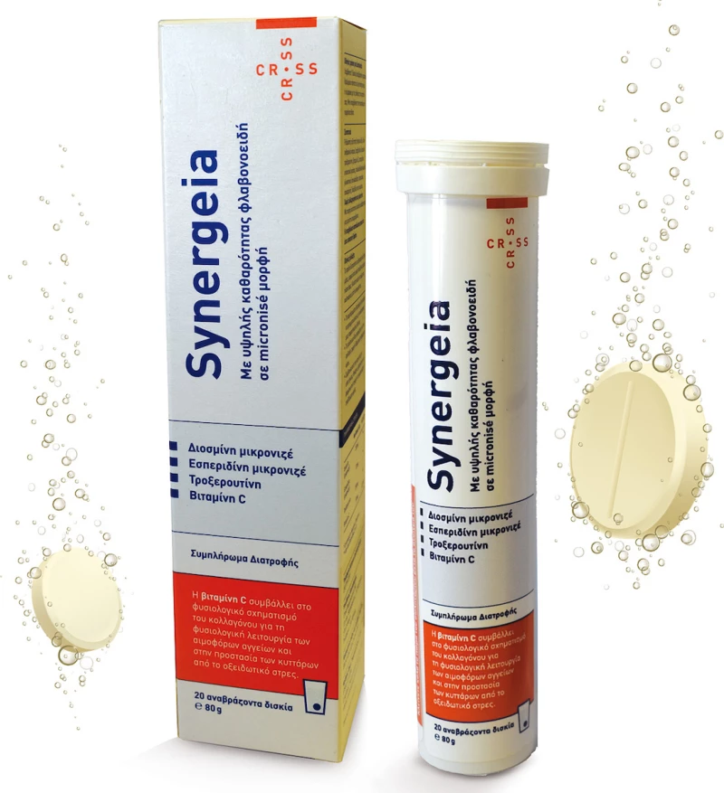 Cross Pharmaceuticals Synergeia 20 αναβράζοντα δισκία