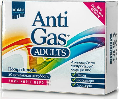 Intermed AntiGas Adults 20τμχ