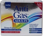 Intermed AntiGas Adults 20τμχ
