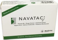 Meditrina Navatac Gyno 30 ταμπλέτες