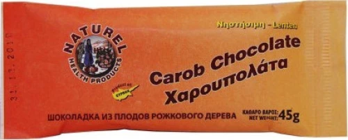 Χαρουπολάτα μίνι ΒΙΟ 45gr - Naturel