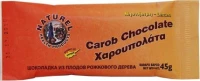 Χαρουπολάτα μίνι ΒΙΟ 45gr - Naturel