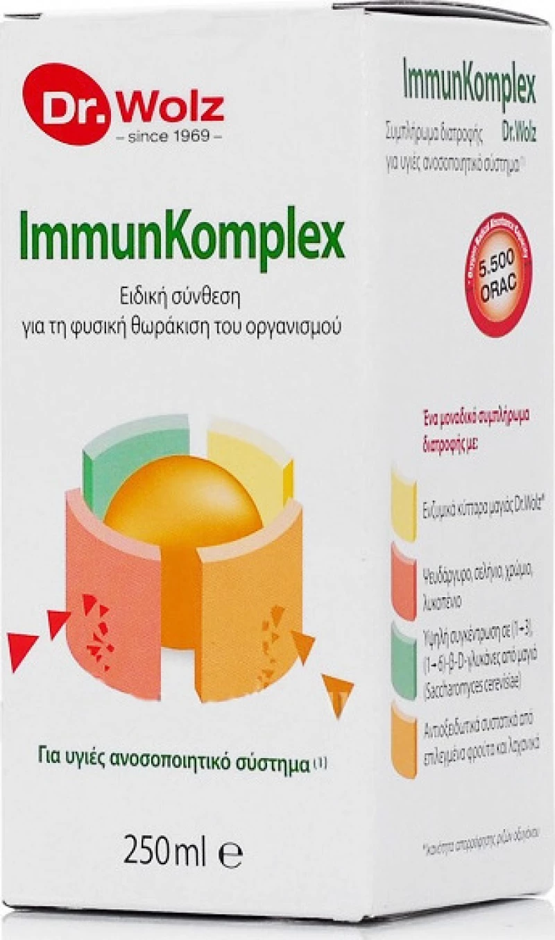 Dr. Wolz Immunkomplex 250ml